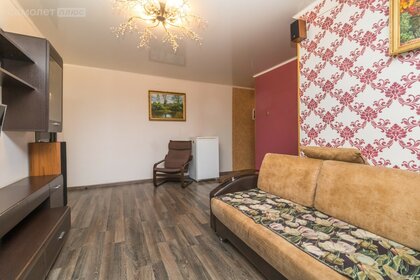 45,4 м², 2-комнатная квартира 4 650 000 ₽ - изображение 41