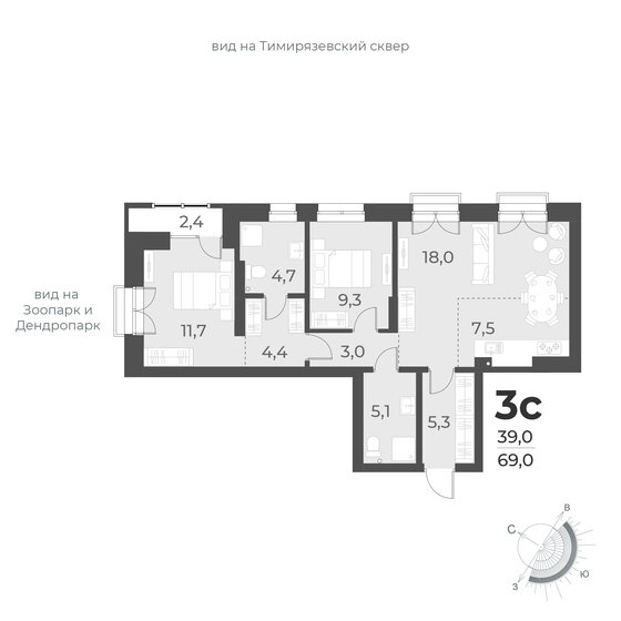 69 м², 3-комнатная квартира 12 400 000 ₽ - изображение 1