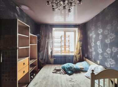 Купить трехкомнатную квартиру в Краснодарском крае - изображение 17