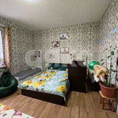 Квартира 45 м², 2-комнатная - изображение 3