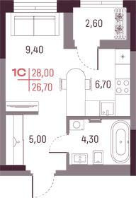 Квартира 26,7 м², 1-комнатная - изображение 1