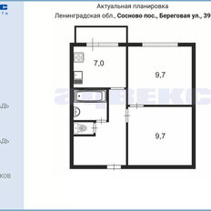 Квартира 35,4 м², 1-комнатная - изображение 4