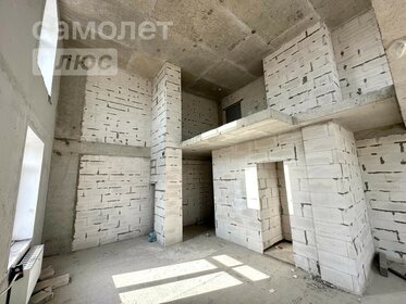 124,1 м², 4-комнатная квартира 15 750 000 ₽ - изображение 80