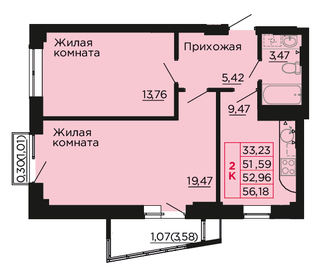 67 м², квартира-студия 6 850 000 ₽ - изображение 38