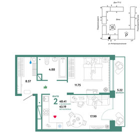 55 м², 2-комнатная квартира 5 800 000 ₽ - изображение 52