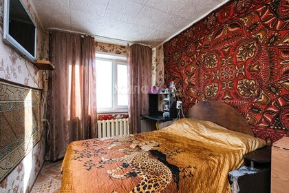 Купить квартиру с большой кухней и на вторичном рынке в Городском округе Новоалтайск - изображение 7