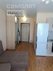 24,3 м², квартира-студия 2 180 000 ₽ - изображение 67