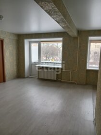 44,5 м², 2-комнатная квартира 3 100 000 ₽ - изображение 56