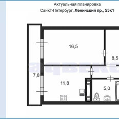 Квартира 41,8 м², 1-комнатная - изображение 5