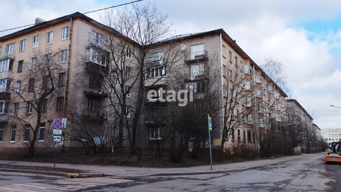 45,7 м², 2-комнатная квартира 6 490 000 ₽ - изображение 40