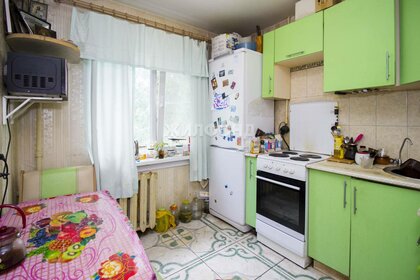 Купить квартиру площадью 50 кв.м. на улице Лермонтова в Сургуте - изображение 1