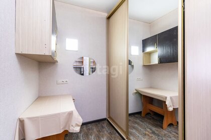 20 м², комната 2 250 000 ₽ - изображение 50