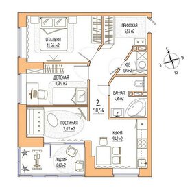 Квартира 58,5 м², 2-комнатная - изображение 2