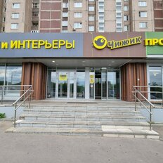 38,6 м², торговое помещение - изображение 2