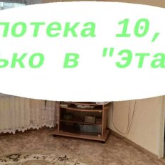 Квартира 37 м², 1-комнатная - изображение 1