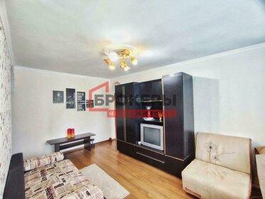 Купить однокомнатную квартиру до 2,5 млн рублей в районе Молодёжный в Нальчике - изображение 4