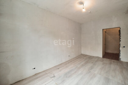 19,5 м², квартира-студия 1 560 000 ₽ - изображение 88