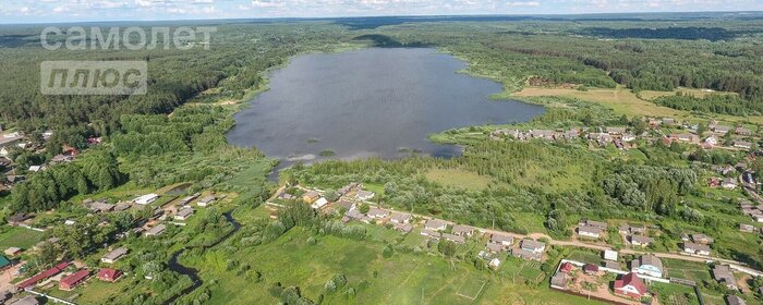 Купить участок до 2,5 млн рублей в Республике Саха (Якутии) - изображение 5