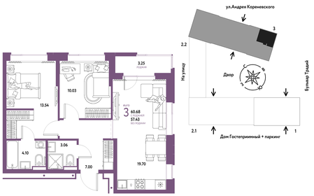 Квартира 60,7 м², 3-комнатная - изображение 1