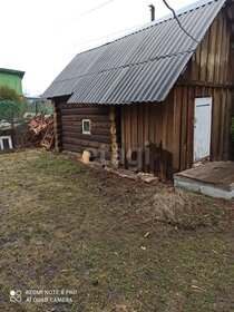 Купить квартиру с высокими потолками и в новостройке в Городском округе Самара - изображение 10