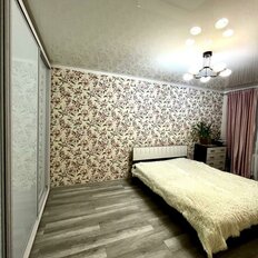 Квартира 44,2 м², 2-комнатная - изображение 1