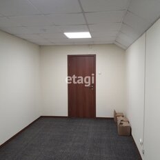 17,5 м², офис - изображение 2