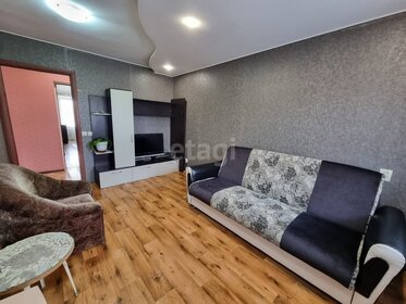 46 м², 2-комнатная квартира 2 350 000 ₽ - изображение 47