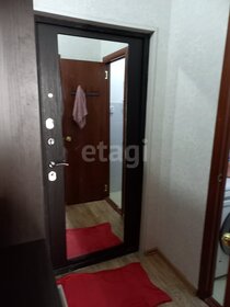 28 м², квартира-студия 3 600 000 ₽ - изображение 50