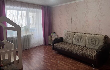 Купить однокомнатную квартиру рядом с фитнесом в ЖК «Лучистое» в Крыму - изображение 6