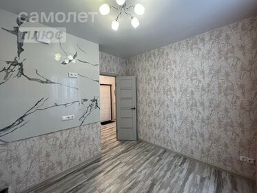 31 м², 1-комнатная квартира 6 350 000 ₽ - изображение 100