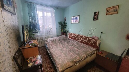 Купить квартиру на вторичном рынке на улице Люсиновская в Москве - изображение 5