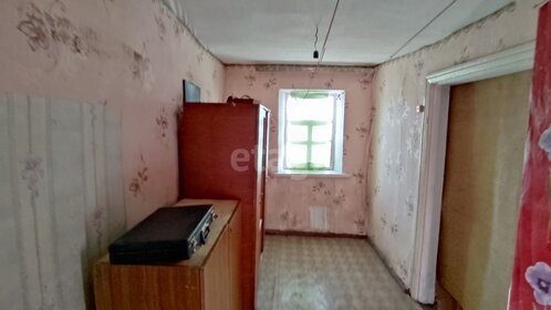 61,6 м² дом, 6,2 сотки участок 4 250 000 ₽ - изображение 93