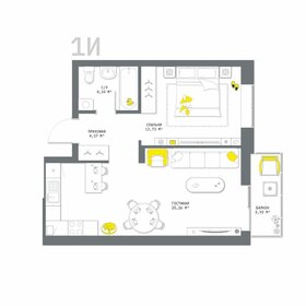 Квартира 50,7 м², 1-комнатная - изображение 1