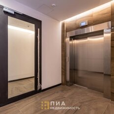 Квартира 179,7 м², 4-комнатная - изображение 4