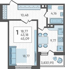 Квартира 45,1 м², 1-комнатная - изображение 1