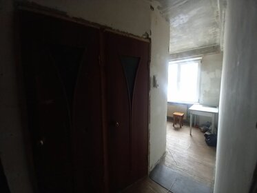 30,2 м², 1-комнатная квартира 5 100 000 ₽ - изображение 115