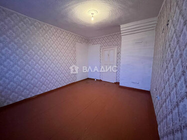 47 м², 2-комнатная квартира 2 300 000 ₽ - изображение 34