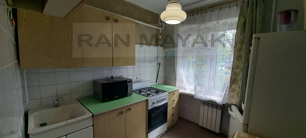 Купить квартиру с ремонтом у станции Ростокино (МЦК) в Москве - изображение 25