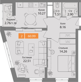 85,8 м², 2-комнатная квартира 21 500 000 ₽ - изображение 59