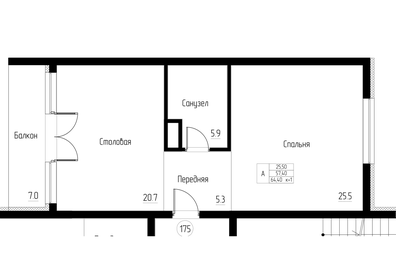 Квартира 64,4 м², студия - изображение 1