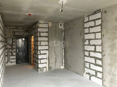 25,6 м², квартира-студия 2 999 000 ₽ - изображение 2