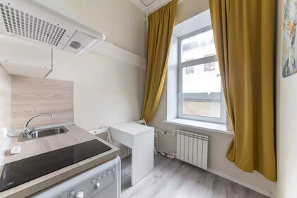 39,5 м², квартира-студия 2 950 000 ₽ - изображение 11