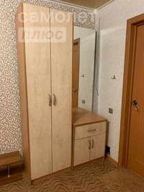 16,6 м², комната 950 000 ₽ - изображение 42