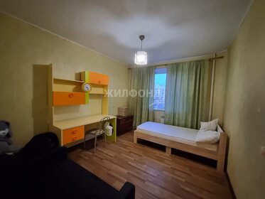 60,3 м², 3-комнатная квартира 5 389 000 ₽ - изображение 28