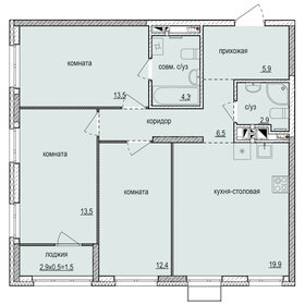 Квартира 80,3 м², 3-комнатная - изображение 1