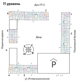 60 м², 3-комнатная квартира 6 500 000 ₽ - изображение 41