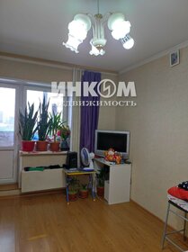 25 м², квартира-студия 6 838 500 ₽ - изображение 49