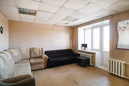 45 м², 2-комнатная квартира 2 200 000 ₽ - изображение 27