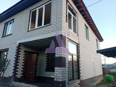 185 м² дом, 6,3 сотки участок 9 700 000 ₽ - изображение 61