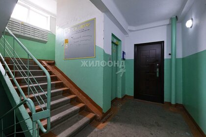 64,6 м², 3-комнатная квартира 6 300 000 ₽ - изображение 6